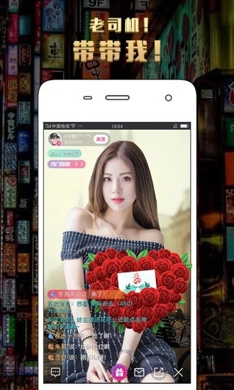 草莓樱桃丝瓜绿巨人秋葵大全无限制版免费版下载