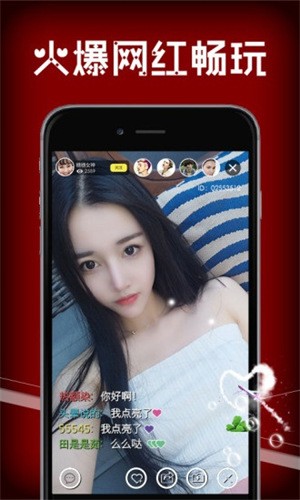 茄子视频app无限观看下载