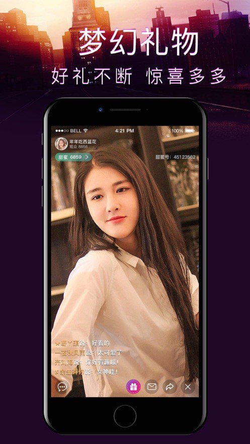 绿巨人秋葵芭乐榴莲丝瓜大全