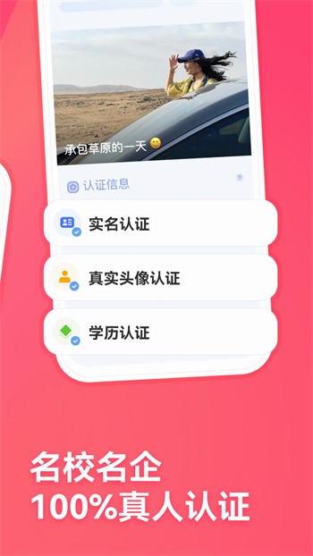 100款夜间禁用软件app入口