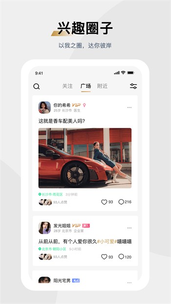 午夜影院app下载安装最新版app下载