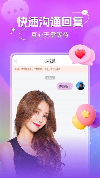 老牛影院下载地址下载