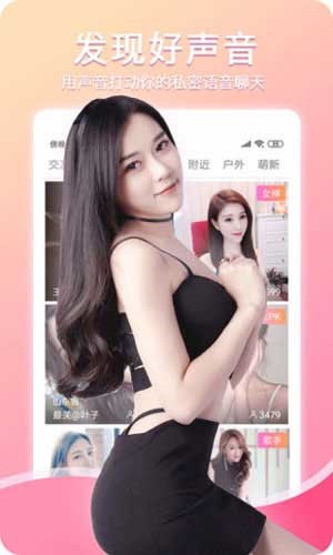 樱桃视频yt006下载