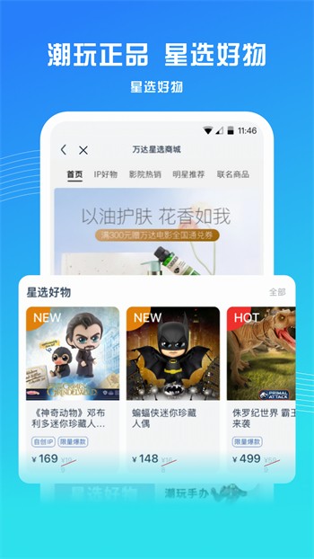 青草影视下载入口免费