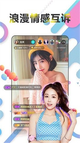 糖心短视频vlog柠檬猫游戏软件在线下载免费下载