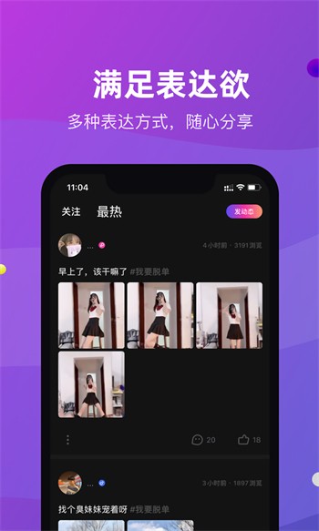 暗tv播放器免费下载下载中文版