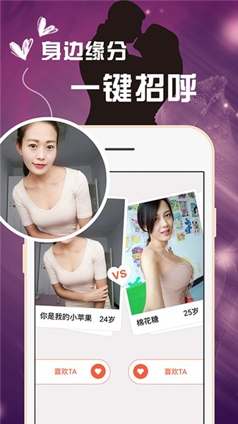 黄瓜视频在线观看免费视频播放器下载安装