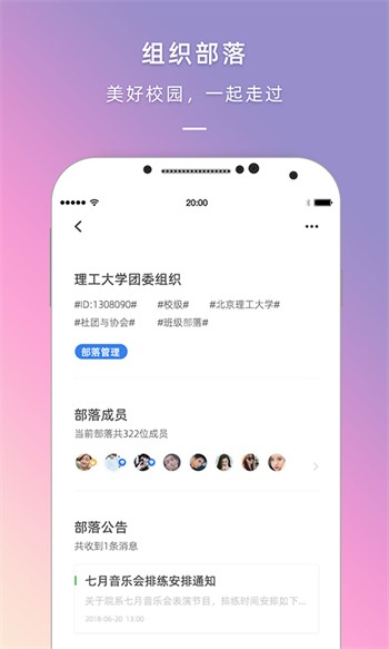 月亮影视安装包下载入口下载