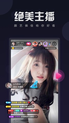 绿巨人app下载安装无限制版最新版