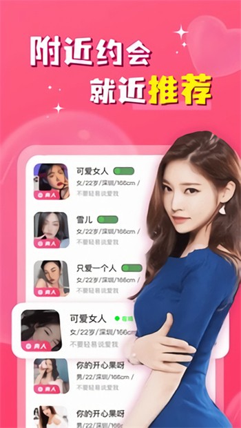 红桃影视下载app下载