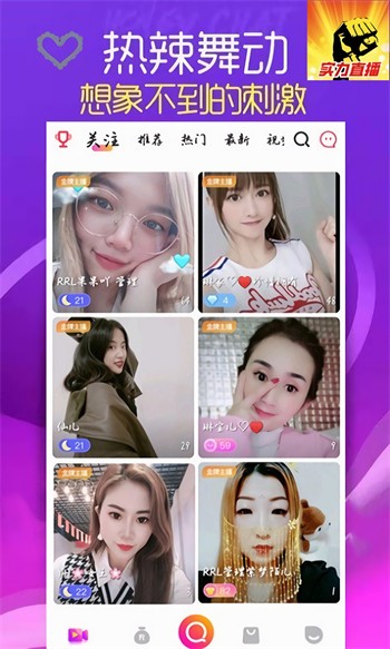 米来影视TV