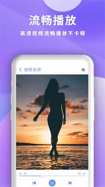 火辣辣导航手机版app下载