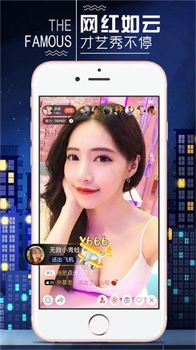 青青草app看片软件在线下载下载