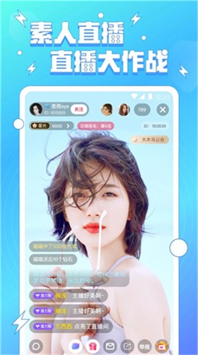 无敌神马影视影院下载下载