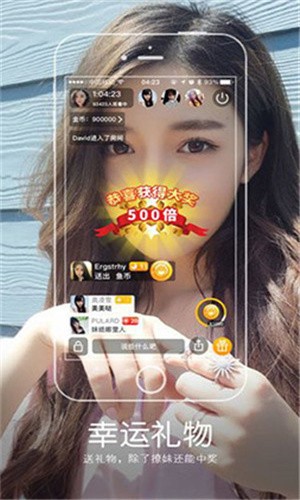 黑苹果影视盒子