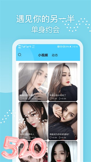 fulao2绿巨人app导航最新版下载