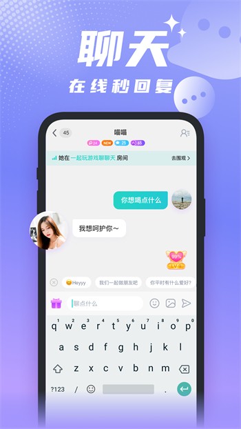 草莓黄瓜蜜桃视频APP下载iOS版免费观看