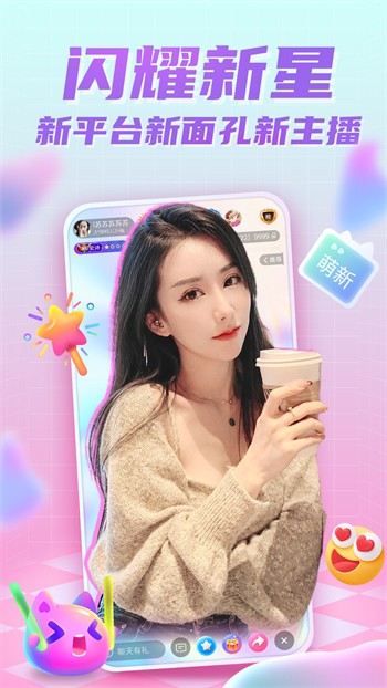 青苹果乐园在线下载