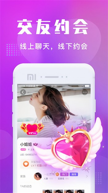 青青草app看片免费下载app下载