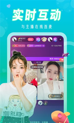 午夜播放器安装包下载地址免费下载