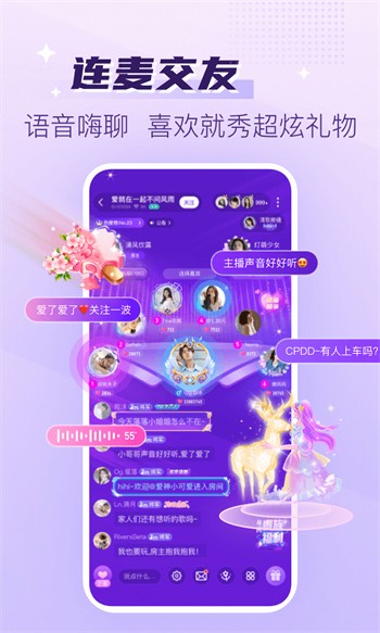 榴莲丝瓜秋葵绿巨人app最新版下载