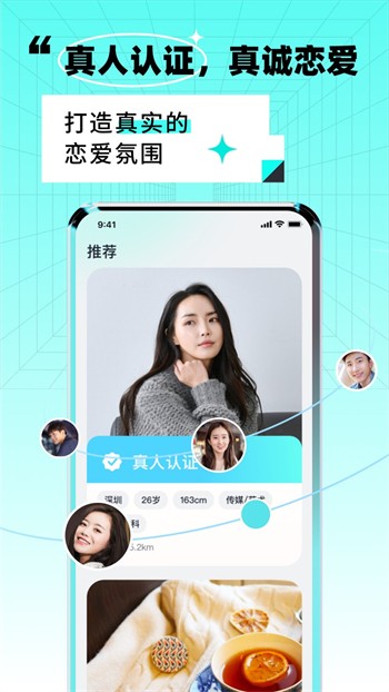 51大豆行情网仙踪林51dadou下载