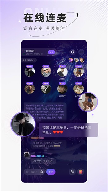 K影院TV2023最新版手机版下载