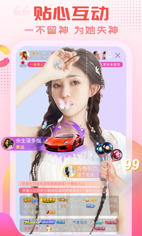 果冻传媒2021精品一区二区免费视频软件下载