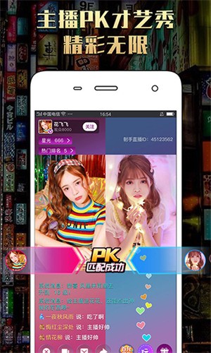 绿巨人app下载安装无限制版最新版
