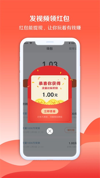 老a视频在线下载最新版