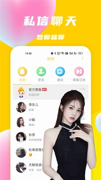 糟老头旧版本软件下载大全视频下载