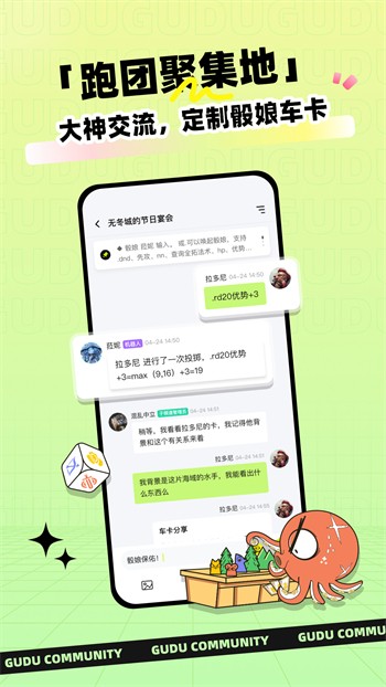 香蕉视频app在线下载免费版下载
