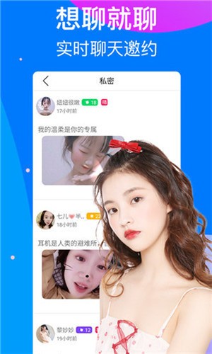 茄子香蕉榴莲草莓丝瓜芭乐绿巨人app下载