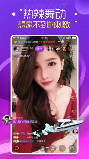 黑苹果影视盒子