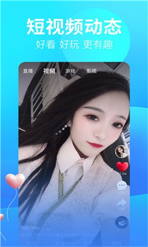 成免费CRM每天都不重样高清版无广告下载