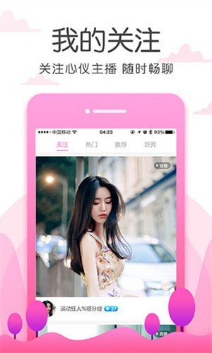 黑苹果影视盒子