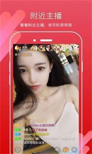 樱花8522tv手机版下载地址app下载