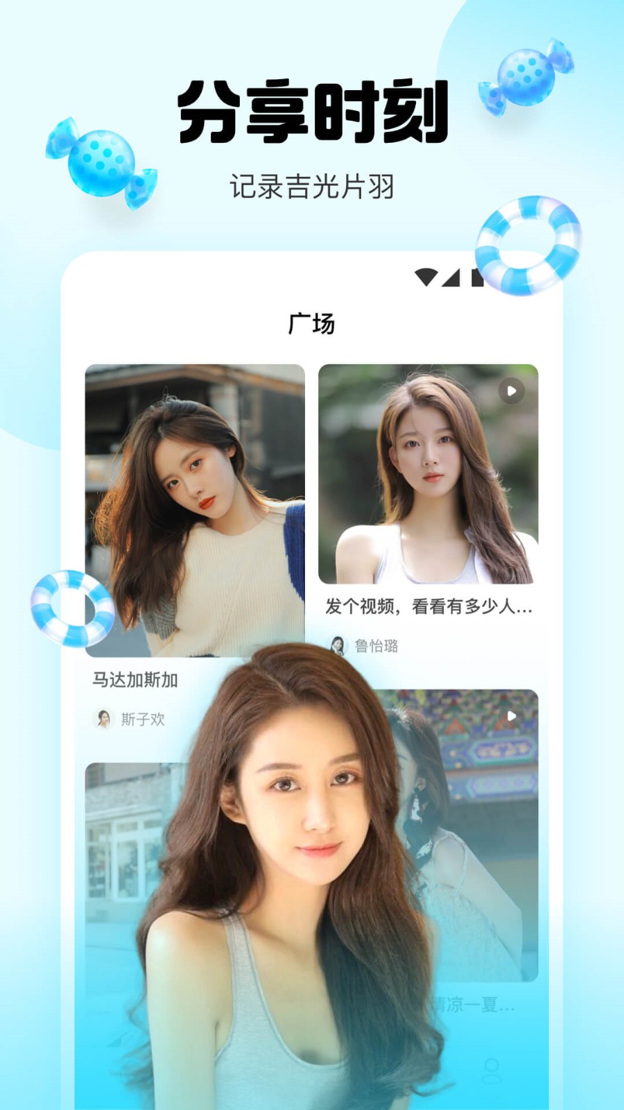 五年沉淀只做精品的app下载免费安装