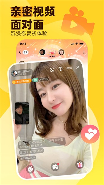 天美麻花星空影视免费高清播放器在线下载最新版app下载