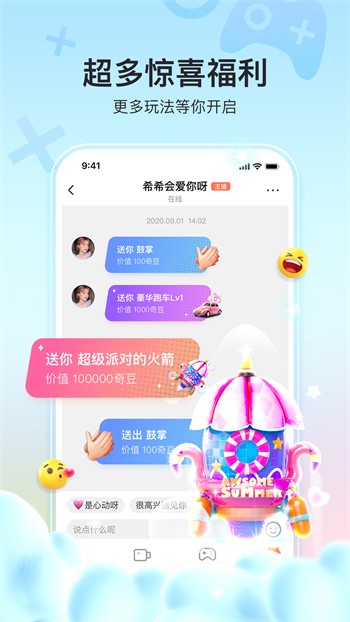 最近中文字幕免费MV视频7手机版下载