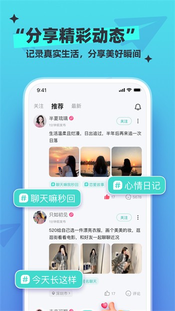性巴克视频手机版在线下载下载