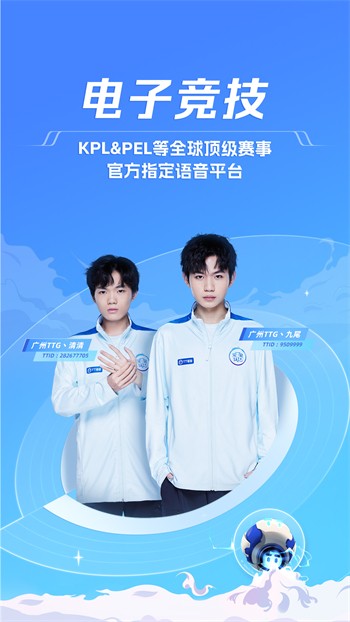 黄金网站app手机版免费下载下载