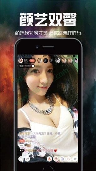 别告诉mama手机版下载大全app
