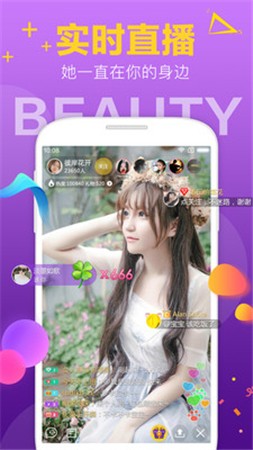 色多多导航版版