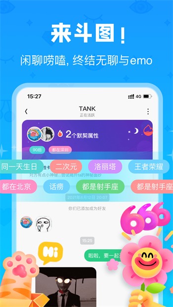 木瓜影视apk下载大全下载