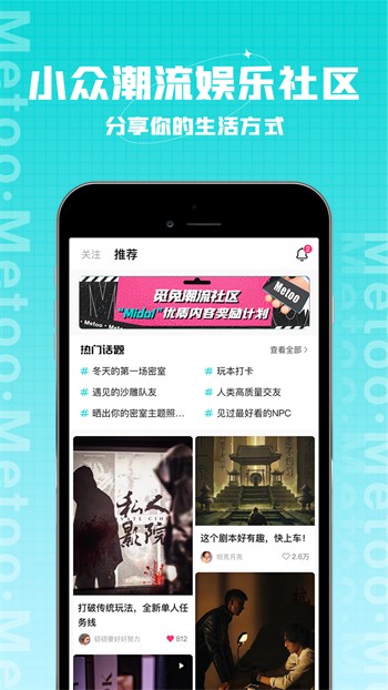 东京热软件在线下载下载