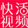 丝瓜视频在线观看无限看视频丝瓜视频最新版