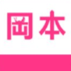 草莓榴莲樱桃秋葵北极狐ios版