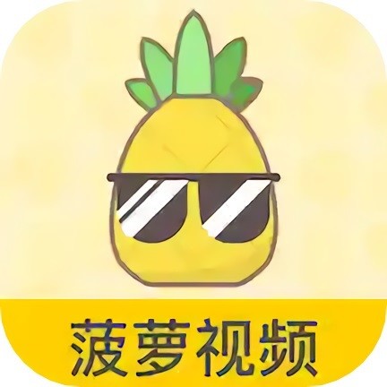 绿巨人APP下载安装无限看-丝瓜IOS苏州晶体