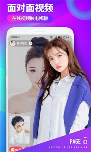 一个人看的www片最新版